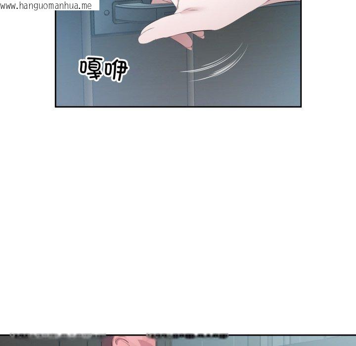 韩国漫画回归单身的继女韩漫_回归单身的继女-第5话在线免费阅读-韩国漫画-第8张图片