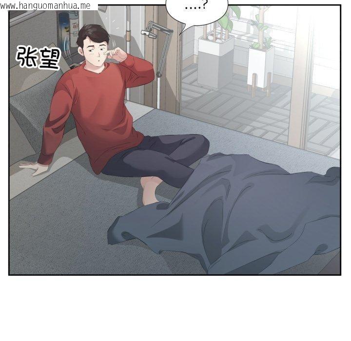 韩国漫画回归单身的继女韩漫_回归单身的继女-第5话在线免费阅读-韩国漫画-第62张图片