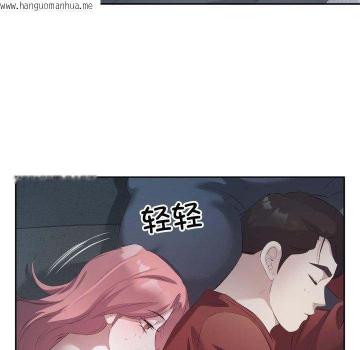 韩国漫画回归单身的继女韩漫_回归单身的继女-第5话在线免费阅读-韩国漫画-第25张图片