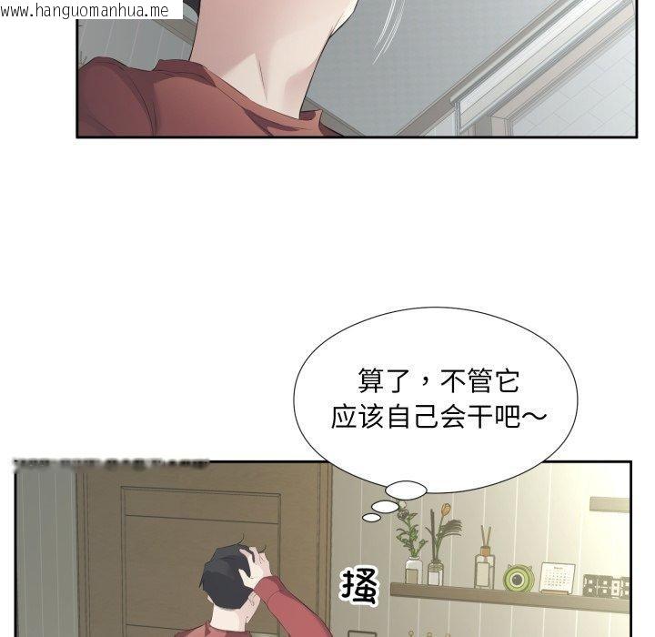 韩国漫画回归单身的继女韩漫_回归单身的继女-第5话在线免费阅读-韩国漫画-第70张图片