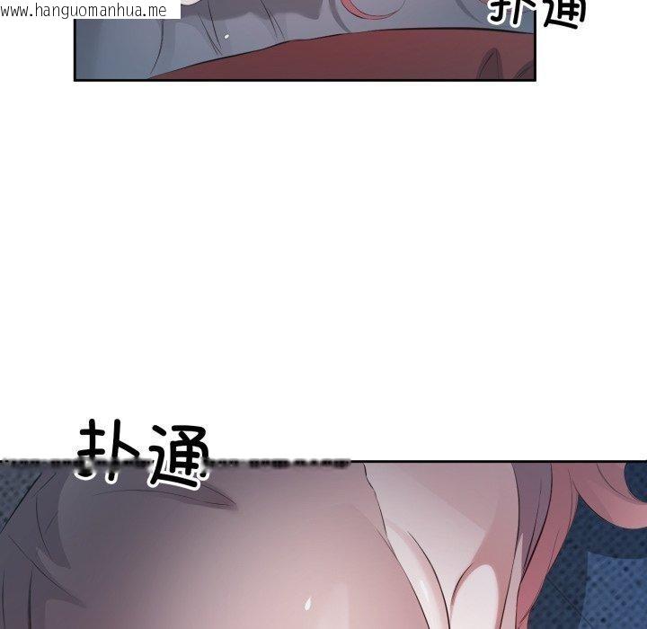 韩国漫画回归单身的继女韩漫_回归单身的继女-第5话在线免费阅读-韩国漫画-第29张图片