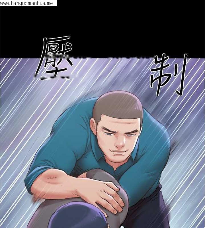 韩国漫画协议换爱(无码版)韩漫_协议换爱(无码版)-第100话-别人的女人最好吃了在线免费阅读-韩国漫画-第60张图片