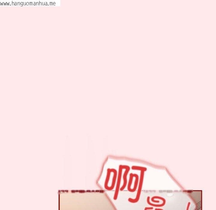 韩国漫画游戏不能这样玩/游戏规则我来定韩漫_游戏不能这样玩/游戏规则我来定-第77话在线免费阅读-韩国漫画-第96张图片