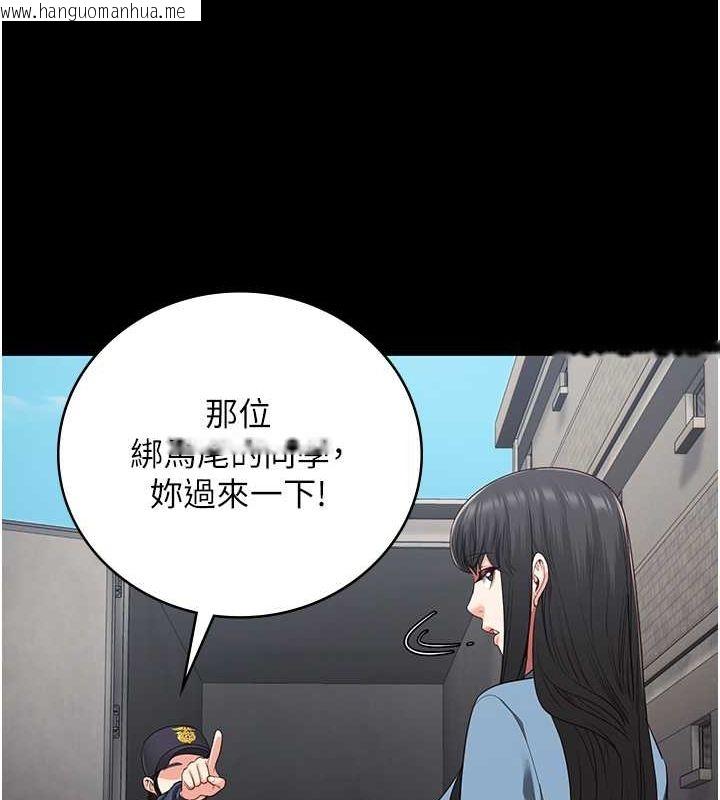 韩国漫画监狱女囚韩漫_监狱女囚-第85话-狭路相逢在线免费阅读-韩国漫画-第61张图片