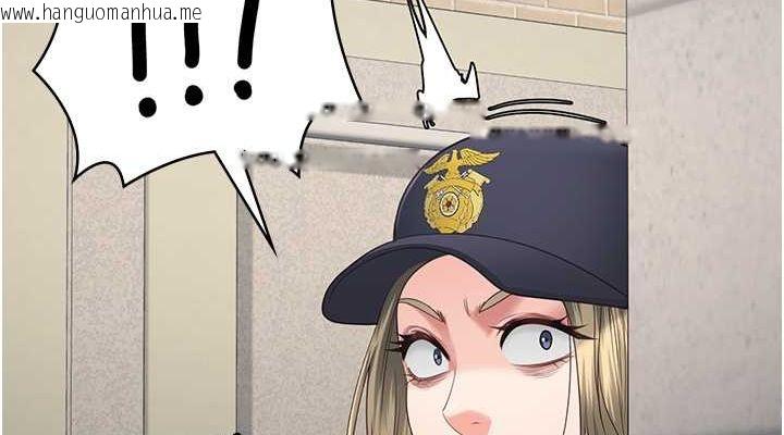 韩国漫画监狱女囚韩漫_监狱女囚-第85话-狭路相逢在线免费阅读-韩国漫画-第152张图片