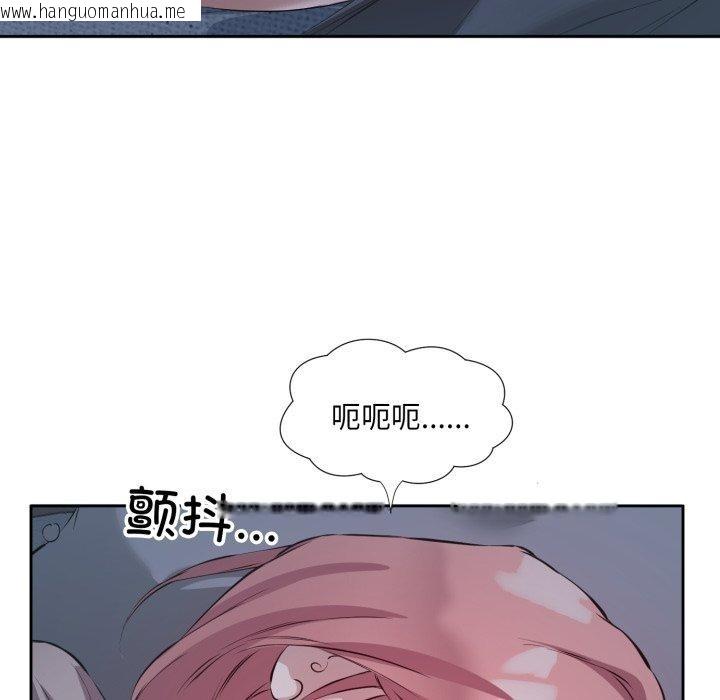 韩国漫画回归单身的继女韩漫_回归单身的继女-第5话在线免费阅读-韩国漫画-第38张图片