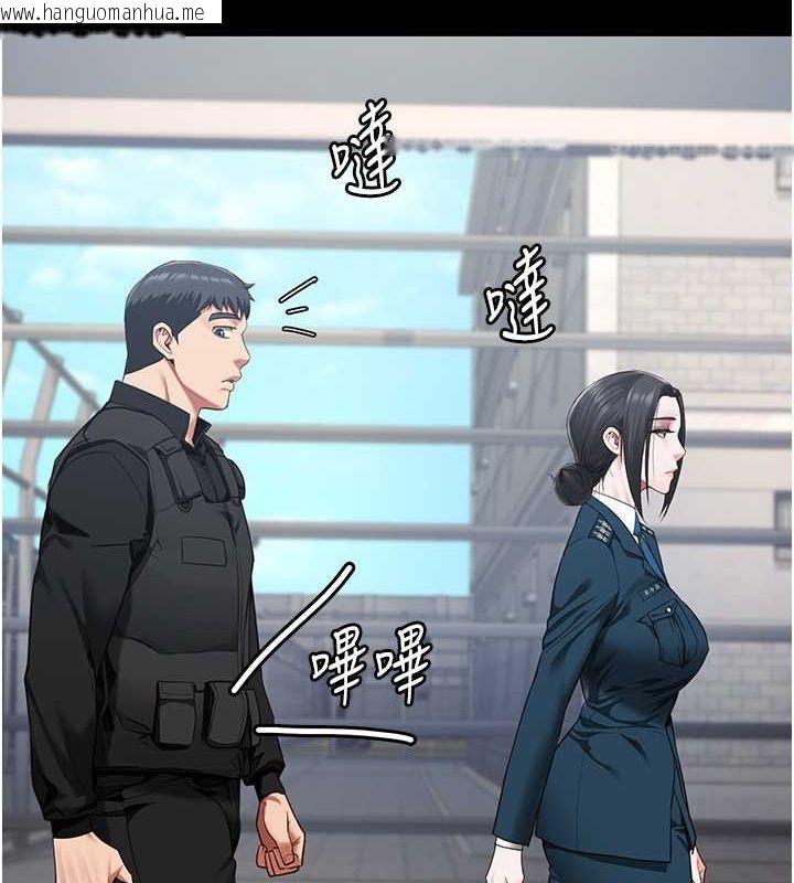 韩国漫画监狱女囚韩漫_监狱女囚-第85话-狭路相逢在线免费阅读-韩国漫画-第132张图片