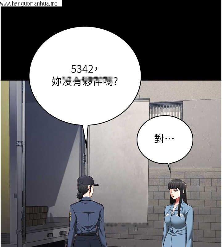 韩国漫画监狱女囚韩漫_监狱女囚-第85话-狭路相逢在线免费阅读-韩国漫画-第57张图片