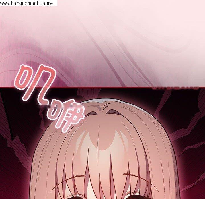 韩国漫画游戏不能这样玩/游戏规则我来定韩漫_游戏不能这样玩/游戏规则我来定-第77话在线免费阅读-韩国漫画-第88张图片