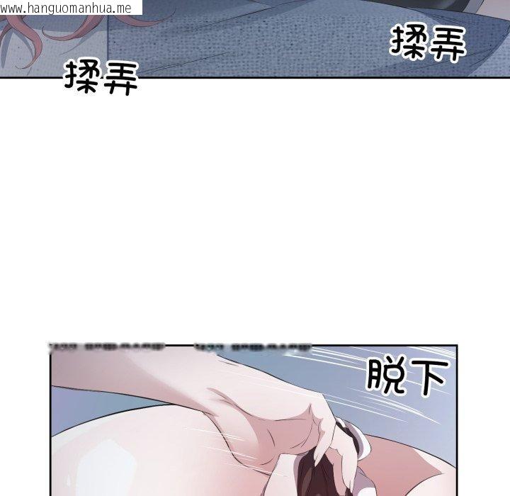 韩国漫画回归单身的继女韩漫_回归单身的继女-第5话在线免费阅读-韩国漫画-第35张图片