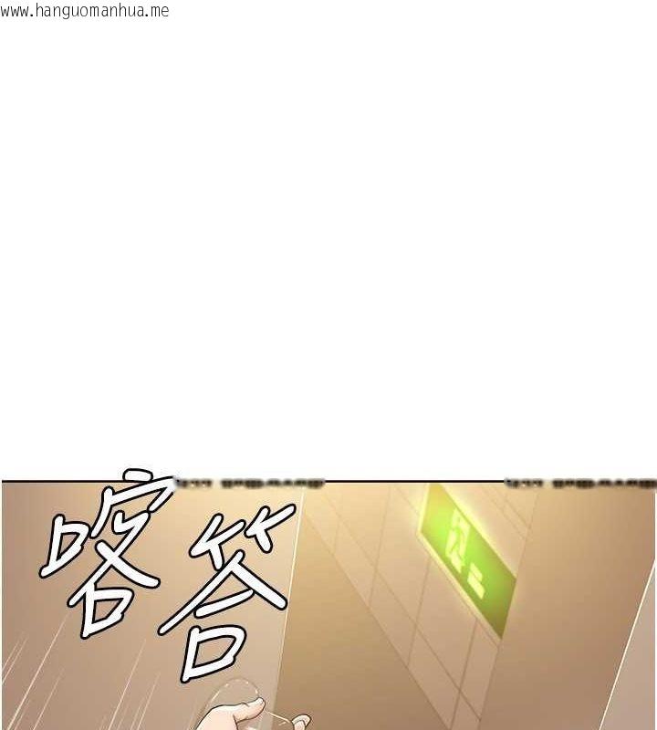 韩国漫画我的性福剧本韩漫_我的性福剧本-第50话-被工读生看得一清二楚在线免费阅读-韩国漫画-第1张图片