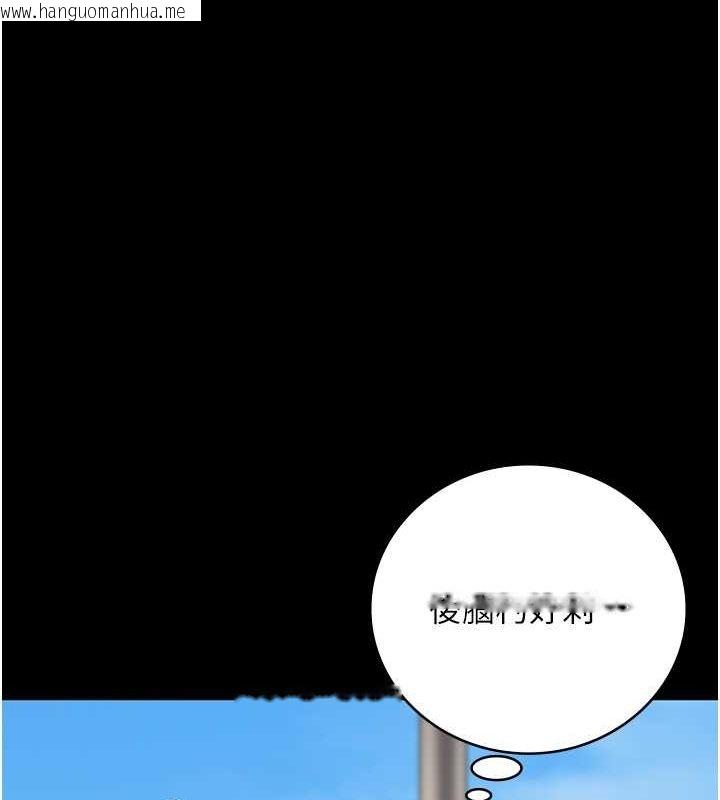 韩国漫画监狱女囚韩漫_监狱女囚-第85话-狭路相逢在线免费阅读-韩国漫画-第83张图片