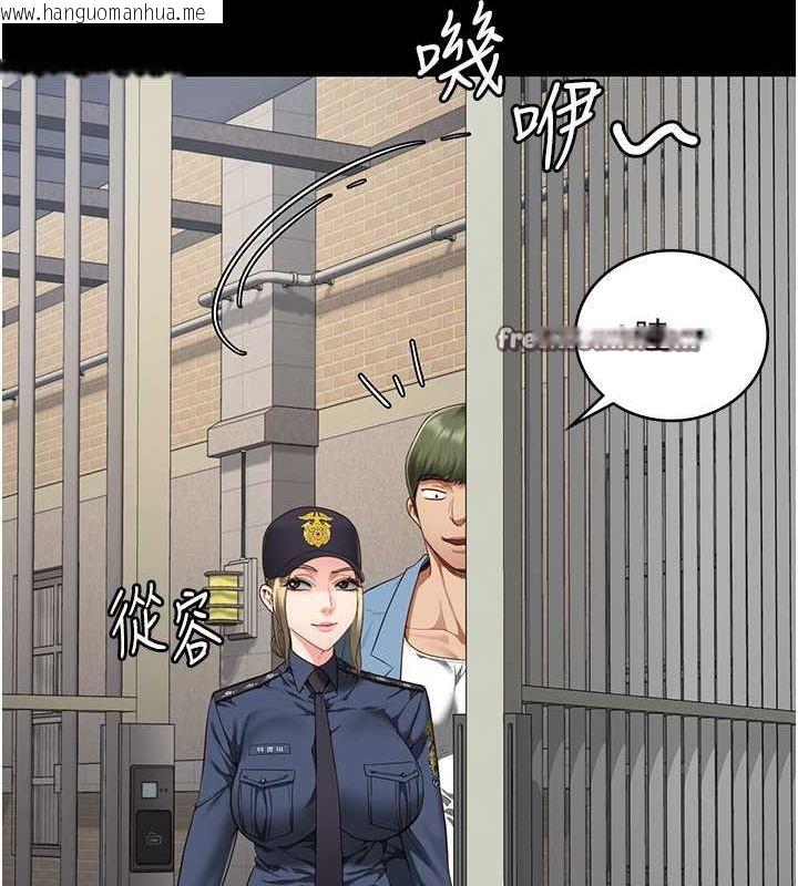 韩国漫画监狱女囚韩漫_监狱女囚-第85话-狭路相逢在线免费阅读-韩国漫画-第30张图片