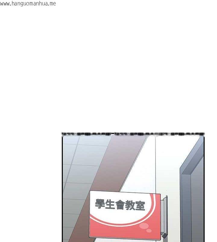 韩国漫画女神都在看这些?韩漫_女神都在看这些?-第12话-用口交安慰你在线免费阅读-韩国漫画-第168张图片