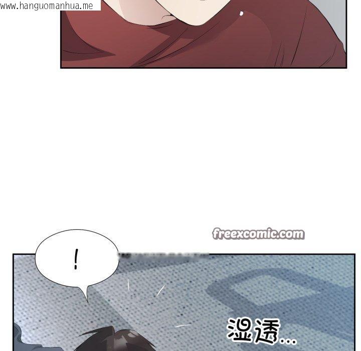 韩国漫画回归单身的继女韩漫_回归单身的继女-第5话在线免费阅读-韩国漫画-第64张图片