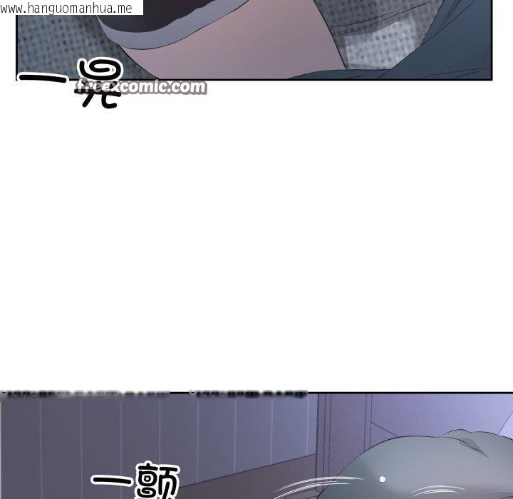 韩国漫画回归单身的继女韩漫_回归单身的继女-第5话在线免费阅读-韩国漫画-第32张图片