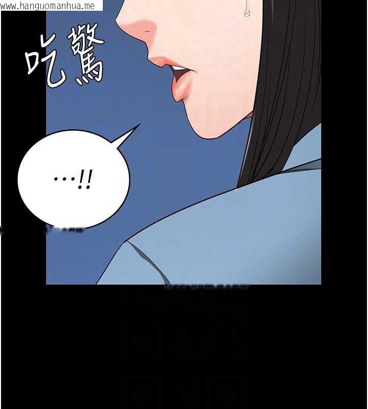 韩国漫画监狱女囚韩漫_监狱女囚-第85话-狭路相逢在线免费阅读-韩国漫画-第64张图片