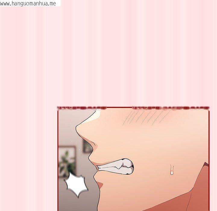 韩国漫画游戏不能这样玩/游戏规则我来定韩漫_游戏不能这样玩/游戏规则我来定-第77话在线免费阅读-韩国漫画-第134张图片