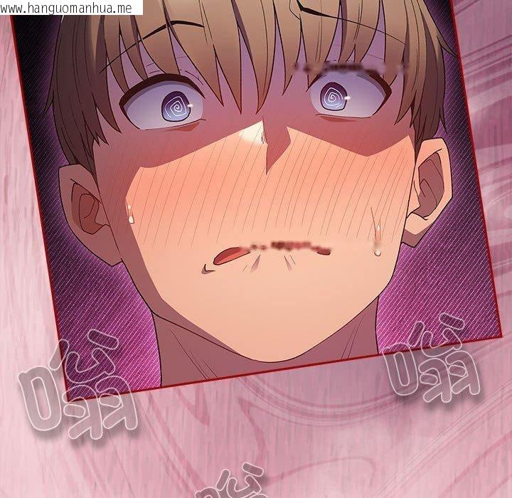 韩国漫画游戏不能这样玩/游戏规则我来定韩漫_游戏不能这样玩/游戏规则我来定-第77话在线免费阅读-韩国漫画-第91张图片