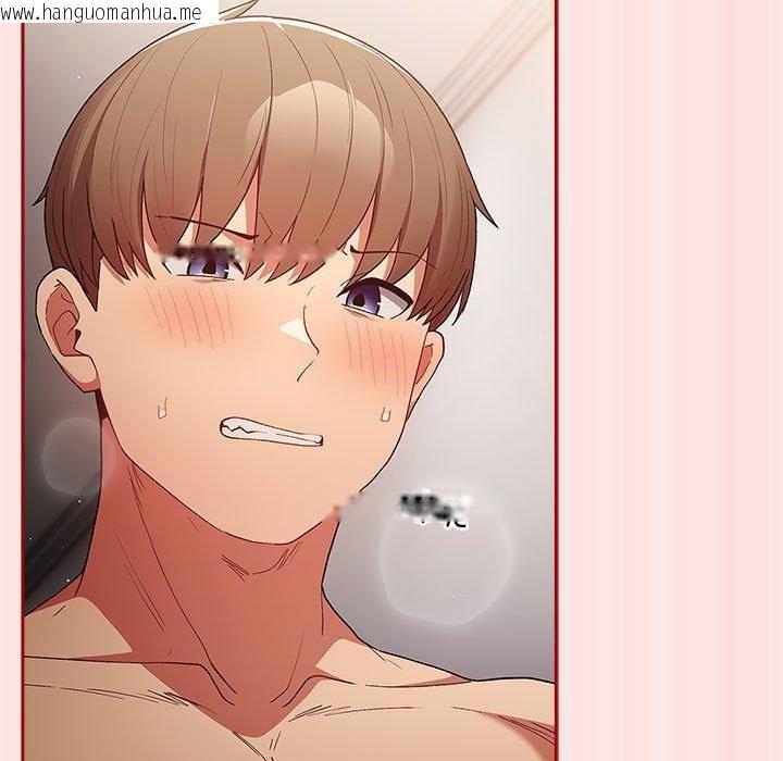 韩国漫画游戏不能这样玩/游戏规则我来定韩漫_游戏不能这样玩/游戏规则我来定-第77话在线免费阅读-韩国漫画-第103张图片