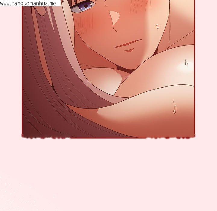 韩国漫画游戏不能这样玩/游戏规则我来定韩漫_游戏不能这样玩/游戏规则我来定-第77话在线免费阅读-韩国漫画-第63张图片