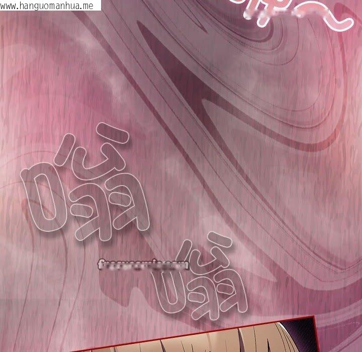 韩国漫画游戏不能这样玩/游戏规则我来定韩漫_游戏不能这样玩/游戏规则我来定-第77话在线免费阅读-韩国漫画-第90张图片