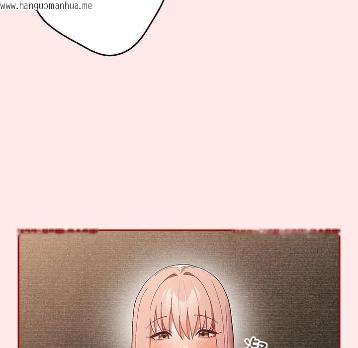 韩国漫画游戏不能这样玩/游戏规则我来定韩漫_游戏不能这样玩/游戏规则我来定-第77话在线免费阅读-韩国漫画-第85张图片