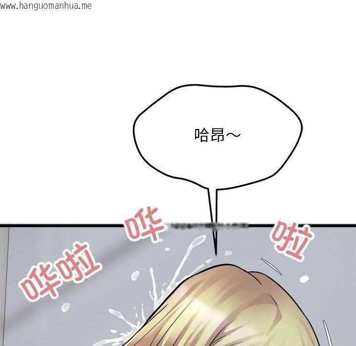 韩国漫画好运出租车/好运计程车韩漫_好运出租车/好运计程车-第38话在线免费阅读-韩国漫画-第95张图片