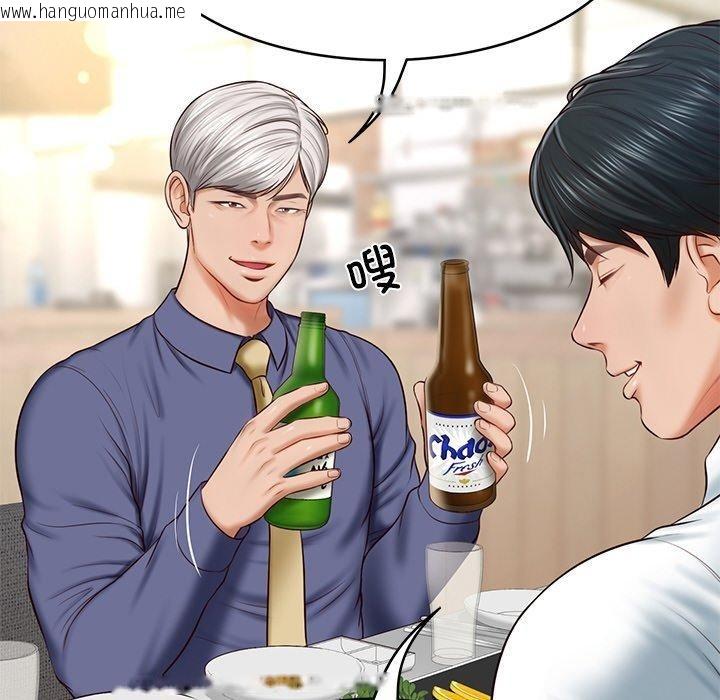 韩国漫画财阀家的女婿韩漫_财阀家的女婿-第7话在线免费阅读-韩国漫画-第89张图片