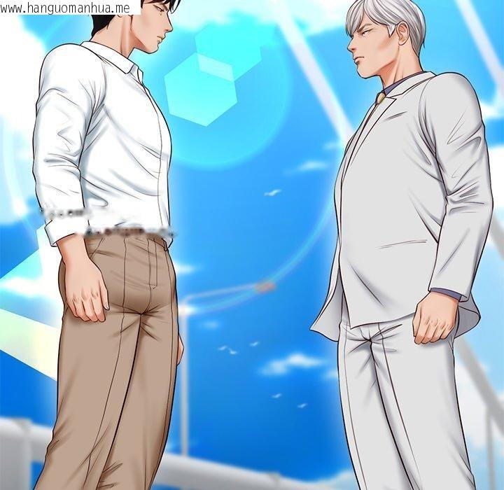 韩国漫画财阀家的女婿韩漫_财阀家的女婿-第7话在线免费阅读-韩国漫画-第22张图片