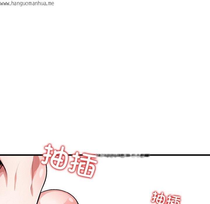 韩国漫画被隔壁房的男人NTR韩漫_被隔壁房的男人NTR-第6话在线免费阅读-韩国漫画-第156张图片