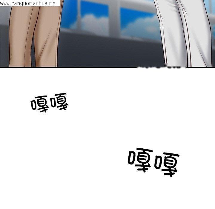 韩国漫画财阀家的女婿韩漫_财阀家的女婿-第7话在线免费阅读-韩国漫画-第23张图片