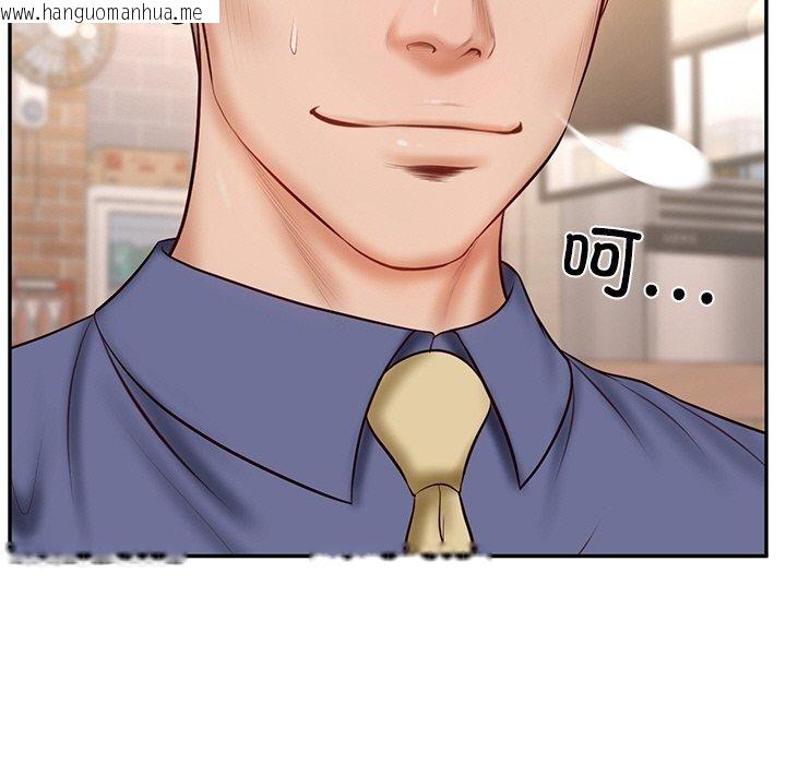 韩国漫画财阀家的女婿韩漫_财阀家的女婿-第7话在线免费阅读-韩国漫画-第106张图片