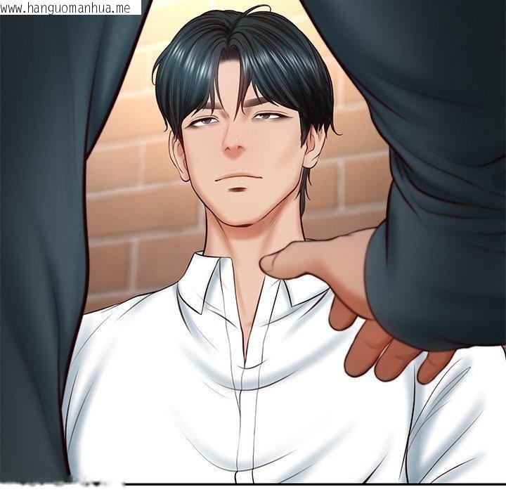 韩国漫画财阀家的女婿韩漫_财阀家的女婿-第7话在线免费阅读-韩国漫画-第154张图片