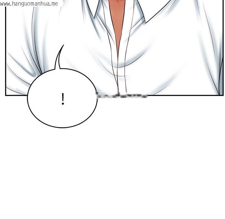 韩国漫画财阀家的女婿韩漫_财阀家的女婿-第7话在线免费阅读-韩国漫画-第125张图片