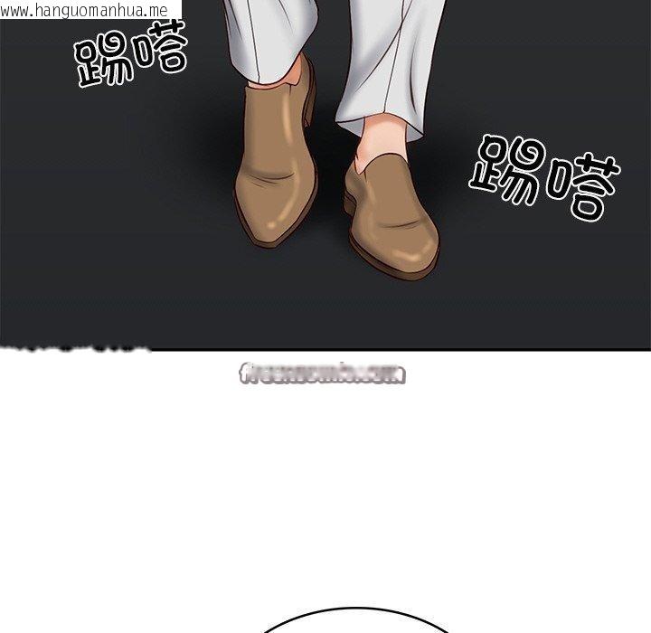 韩国漫画财阀家的女婿韩漫_财阀家的女婿-第7话在线免费阅读-韩国漫画-第15张图片