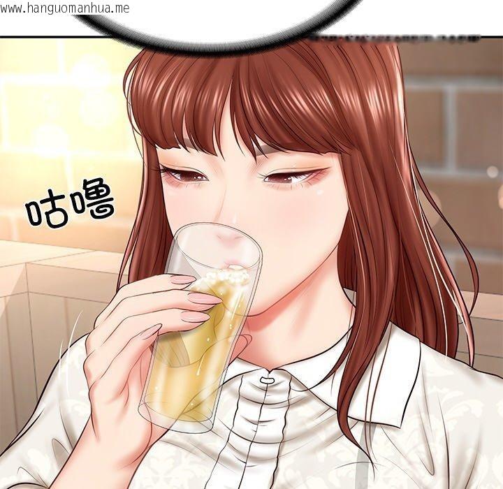 韩国漫画财阀家的女婿韩漫_财阀家的女婿-第7话在线免费阅读-韩国漫画-第119张图片