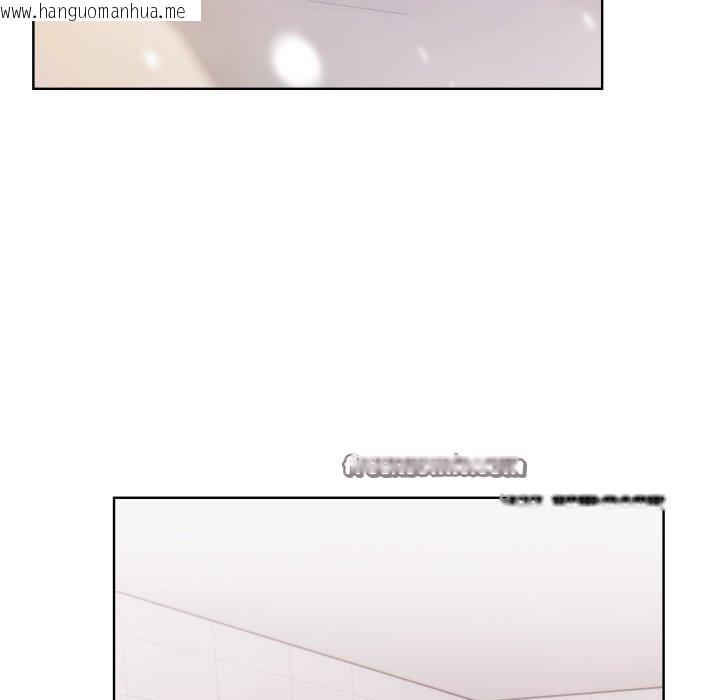 韩国漫画星爱别墅韩漫_星爱别墅-第8话在线免费阅读-韩国漫画-第105张图片