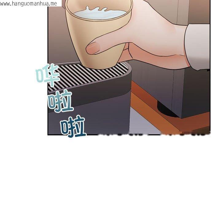 韩国漫画怀孕契约韩漫_怀孕契约-第12话在线免费阅读-韩国漫画-第124张图片