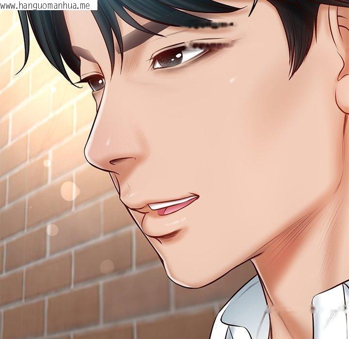 韩国漫画财阀家的女婿韩漫_财阀家的女婿-第7话在线免费阅读-韩国漫画-第149张图片