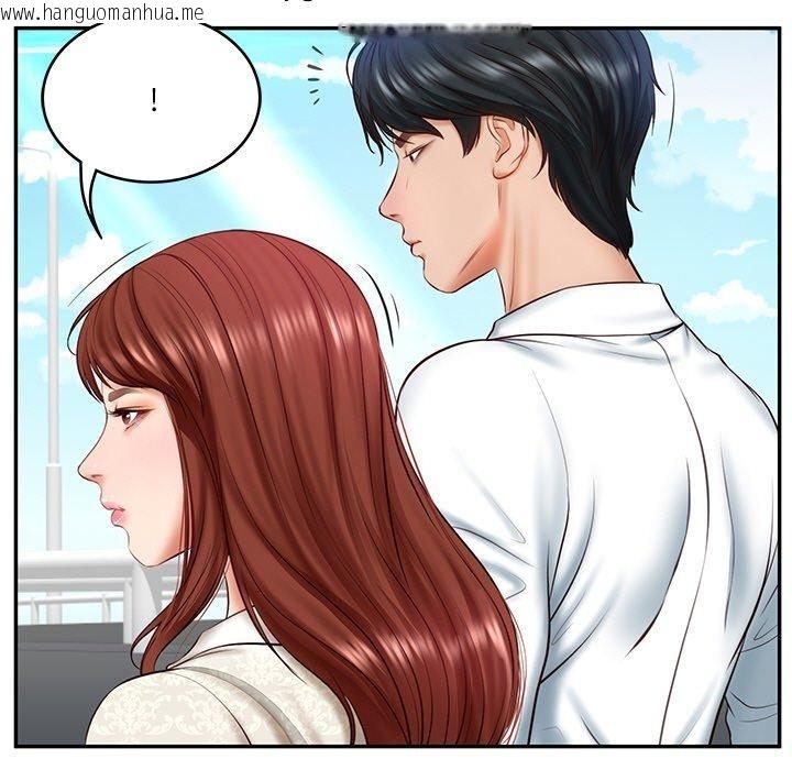 韩国漫画财阀家的女婿韩漫_财阀家的女婿-第7话在线免费阅读-韩国漫画-第8张图片