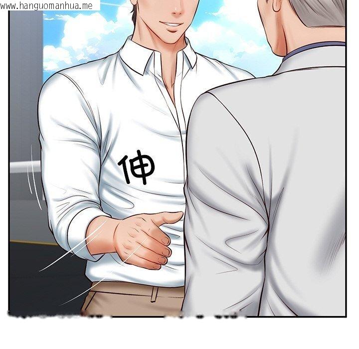 韩国漫画财阀家的女婿韩漫_财阀家的女婿-第7话在线免费阅读-韩国漫画-第25张图片