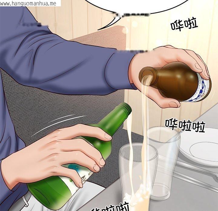 韩国漫画财阀家的女婿韩漫_财阀家的女婿-第7话在线免费阅读-韩国漫画-第91张图片