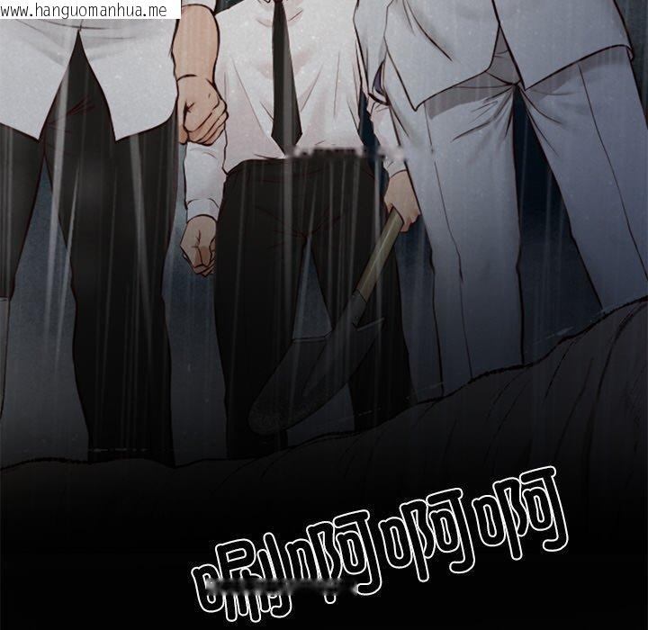 韩国漫画财阀家的女婿韩漫_财阀家的女婿-第7话在线免费阅读-韩国漫画-第41张图片