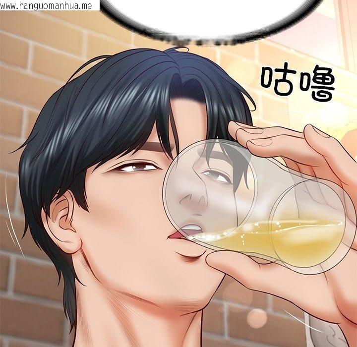 韩国漫画财阀家的女婿韩漫_财阀家的女婿-第7话在线免费阅读-韩国漫画-第112张图片