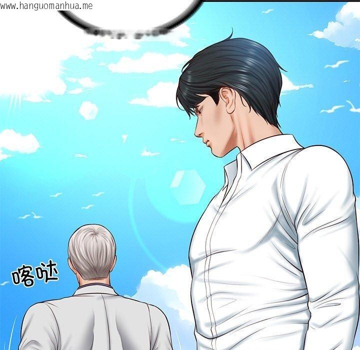 韩国漫画财阀家的女婿韩漫_财阀家的女婿-第7话在线免费阅读-韩国漫画-第71张图片