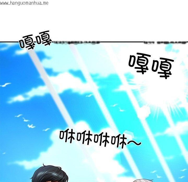 韩国漫画财阀家的女婿韩漫_财阀家的女婿-第7话在线免费阅读-韩国漫画-第21张图片