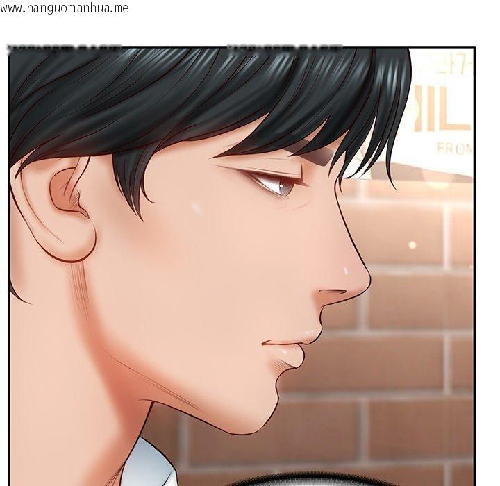 韩国漫画财阀家的女婿韩漫_财阀家的女婿-第7话在线免费阅读-韩国漫画-第137张图片