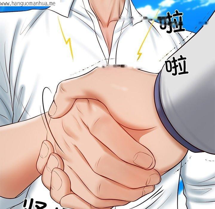 韩国漫画财阀家的女婿韩漫_财阀家的女婿-第7话在线免费阅读-韩国漫画-第34张图片