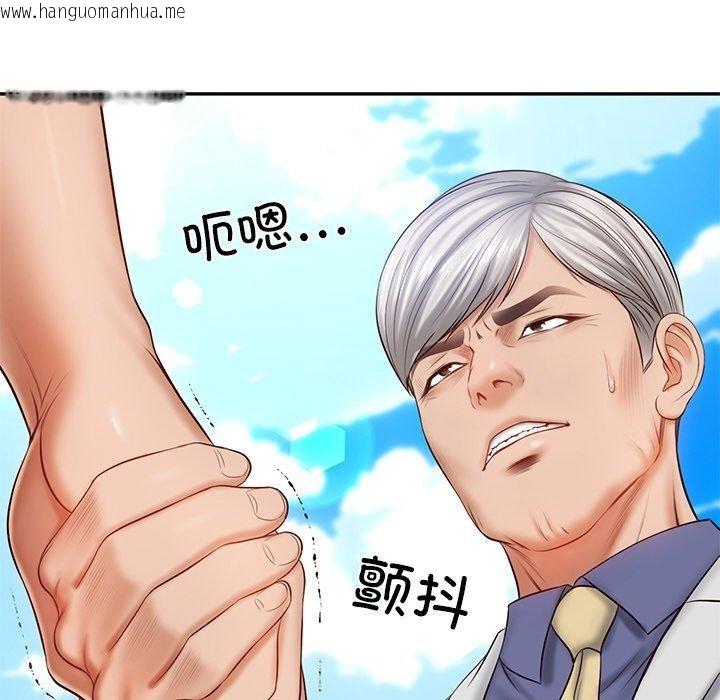 韩国漫画财阀家的女婿韩漫_财阀家的女婿-第7话在线免费阅读-韩国漫画-第36张图片
